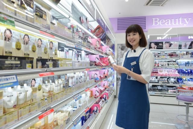 トモズ汐留シティセンター店のアルバイト・バイト求人情報-03