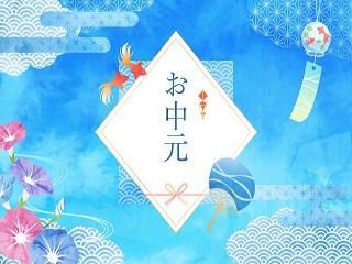株式会社ディンプルの派遣求人情報