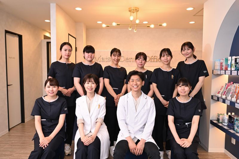 松井デンタルオフィスのアルバイト・バイト求人情報-05