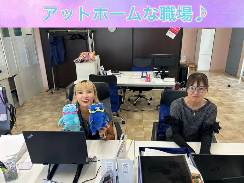 株式会社アドバンスの求人・転職情報