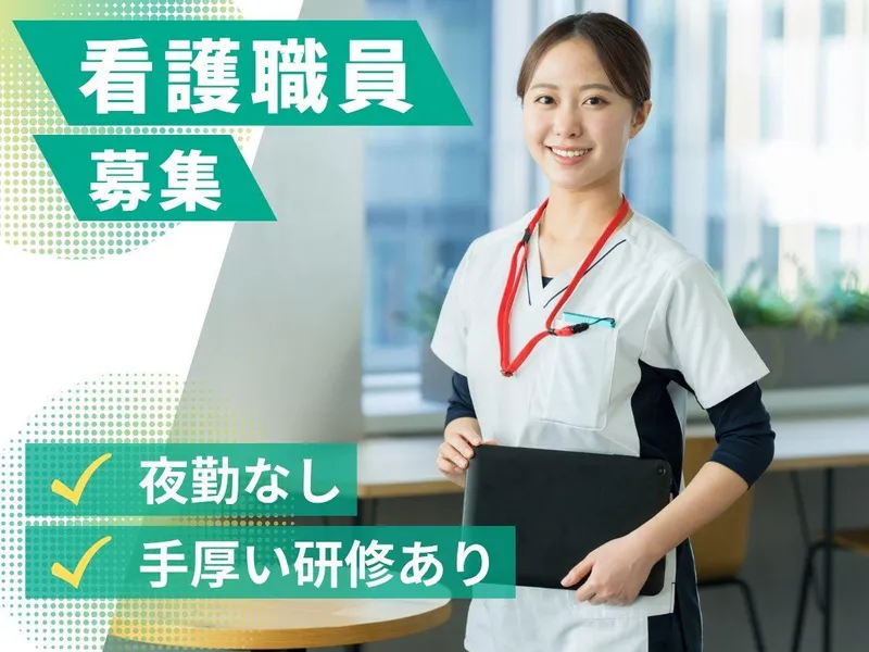 株式会社小谷設計の求人・転職情報