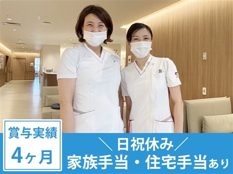 医療法人恵仁会松島病院の求人・転職情報