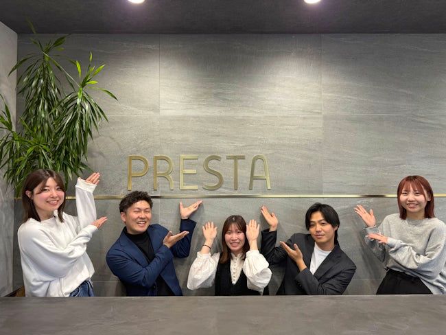 株式会社プレスタの求人・転職情報