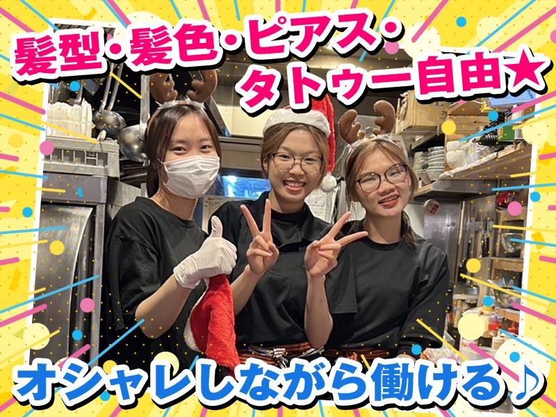 たまには焼肉　渋谷店/株式会社MALAVIDAのアルバイト・バイト求人情報-09
