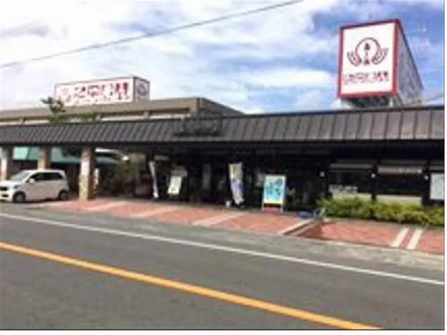 株式会社たこ満の求人・転職情報