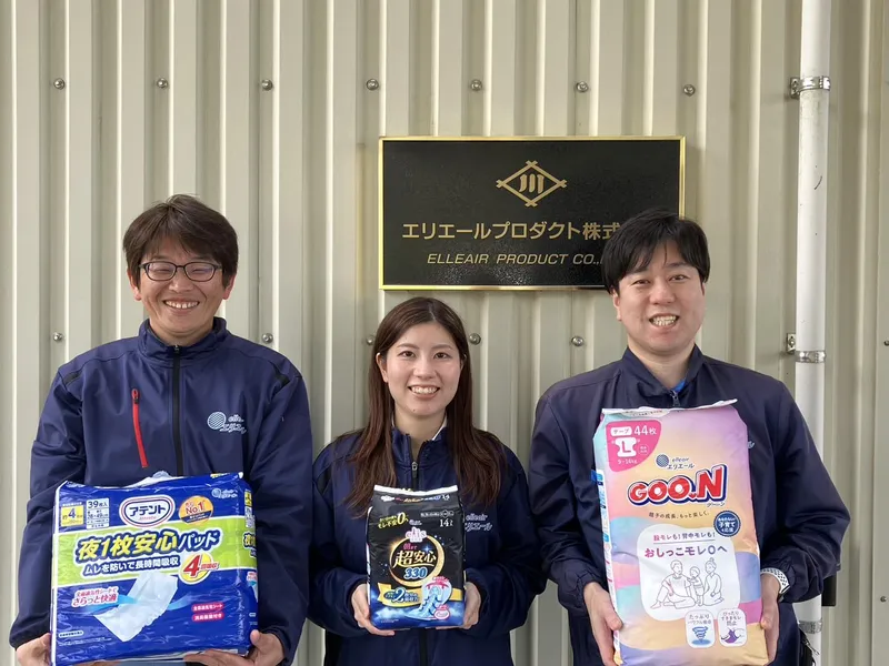 エリエールプロダクト株式会社の求人・転職情報