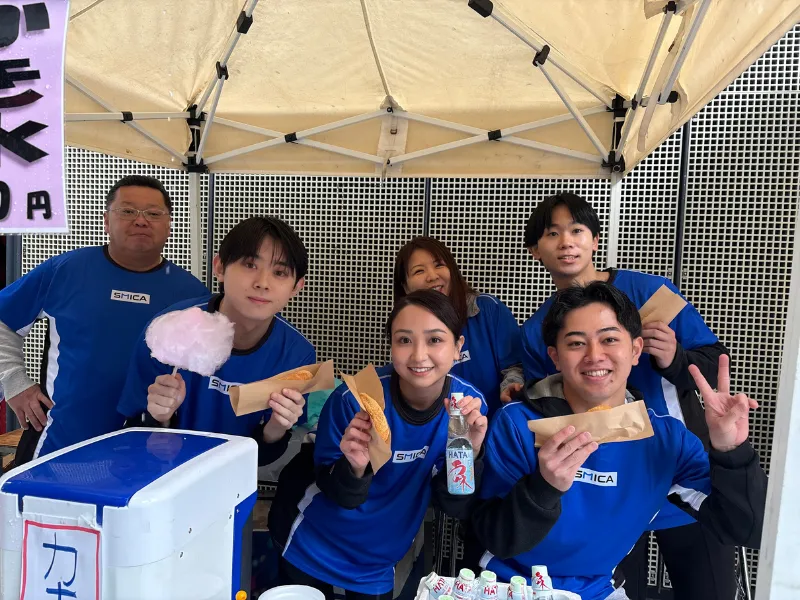 株式会社スミカの求人・転職情報