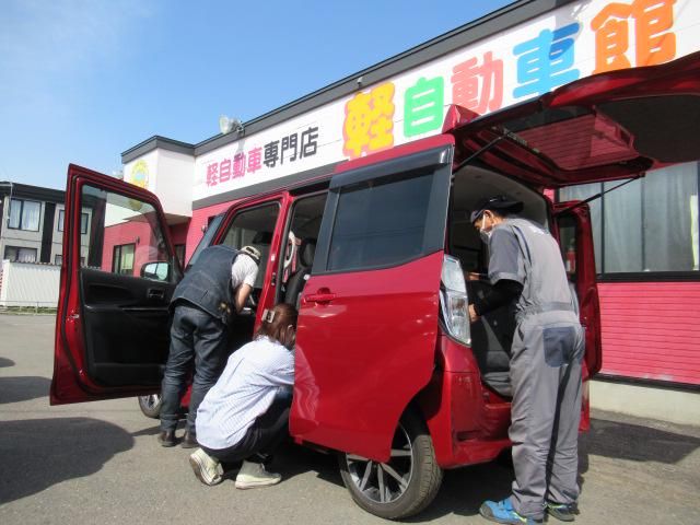 軽自動車館　新さっぽろ店の求人情報