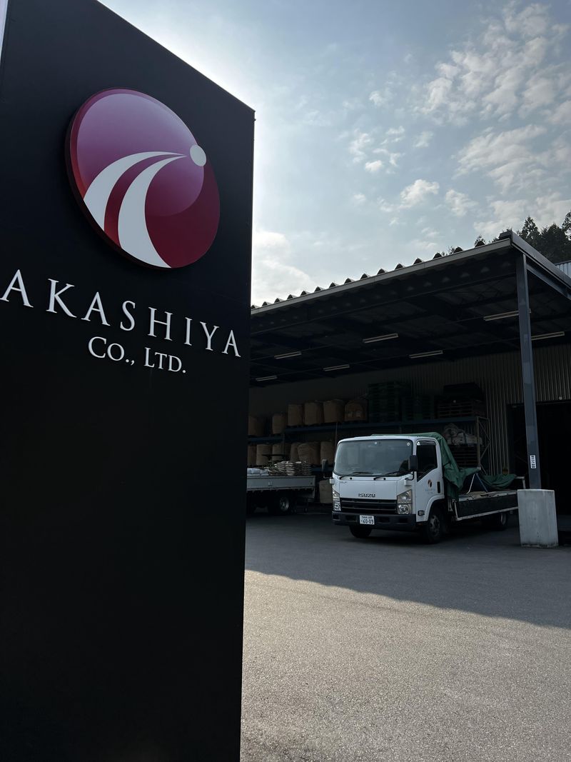 明石屋株式会社のアルバイト・バイト求人情報-02