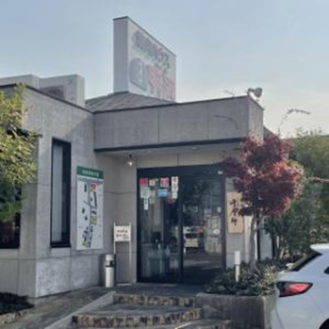 株式会社NRHK　焼肉ハウス明洞のアルバイト・バイト求人情報-02