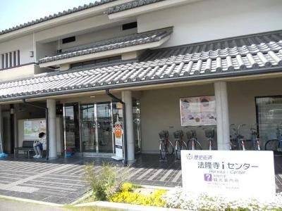 株式会社奈良パーク　法隆寺iセンターの派遣求人情報