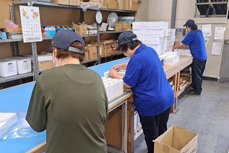 三共木工株式会社