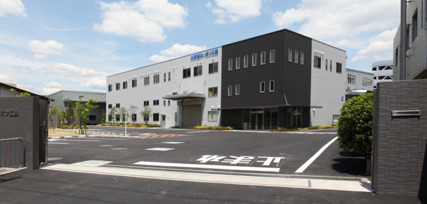 大和田カーボン工業株式会社の求人・転職情報