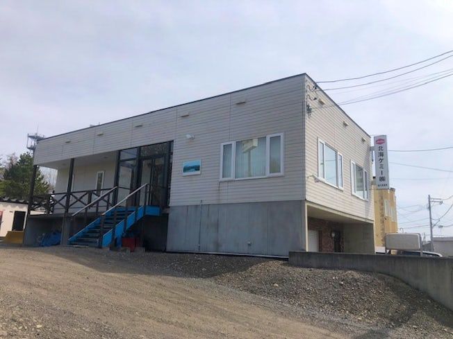 北海ケミー株式会社の求人・転職情報