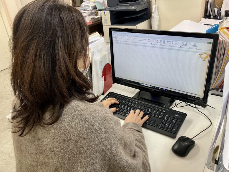 株式会社荒木海苔店の求人・転職情報