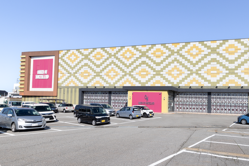 QUEEN OF NORTHLAND 佐野店のアルバイト・バイト求人情報-02