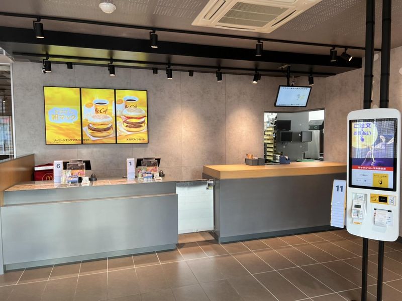 マクドナルド函館松風店のアルバイト・バイト求人情報-05