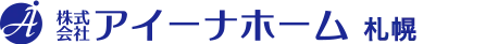 株式会社アイーナホーム 札幌北郷店の求人・転職情報