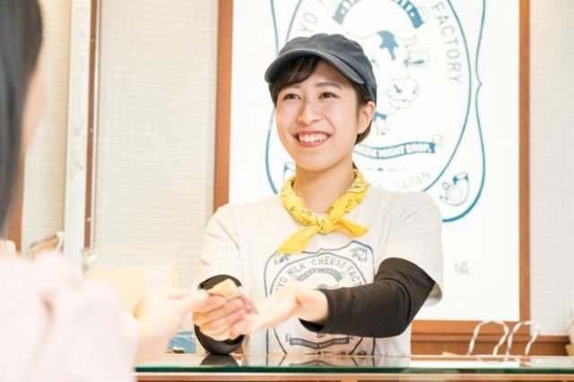 東京ミルクチーズ工場　グランスタ東京店のアルバイト・バイト求人情報-20
