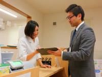 株式会社マルタケ-0004の求人・転職情報