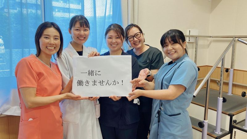 医療法人社団花みずき会の求人・転職情報