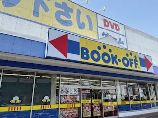 BOOK OFF(ブックオフ)　かりがね店のアルバイト・バイト求人情報-01
