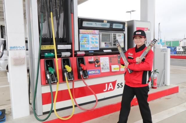 株式会社ＪＡエルサポートの求人・転職情報