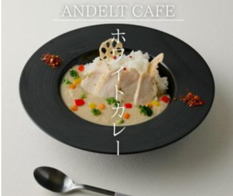 ANDELT CAFEのアルバイト・バイト求人情報-02