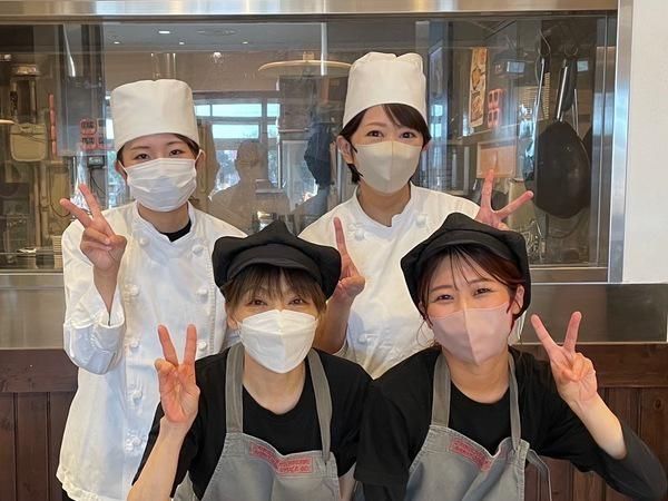 際コーポレーション株式会社の求人・転職情報