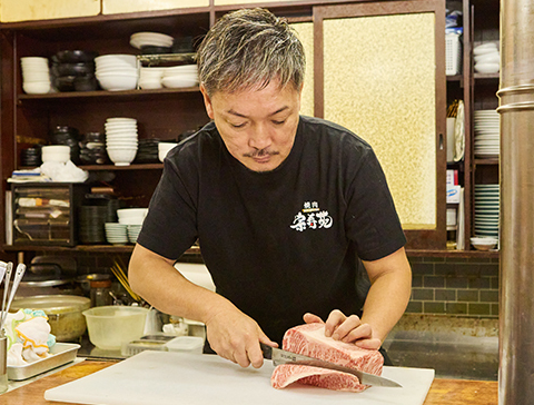 株式会社宗寿苑Createの求人・転職情報