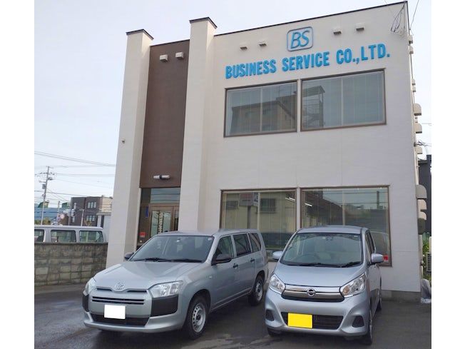 株式会社　ビジネスサービスの求人・転職情報