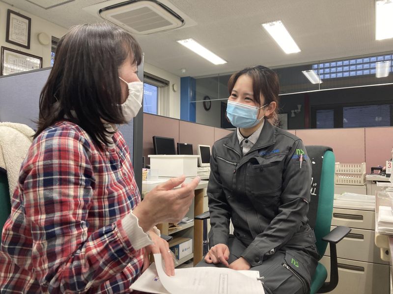 エヌエス工業株式会社の求人・転職情報