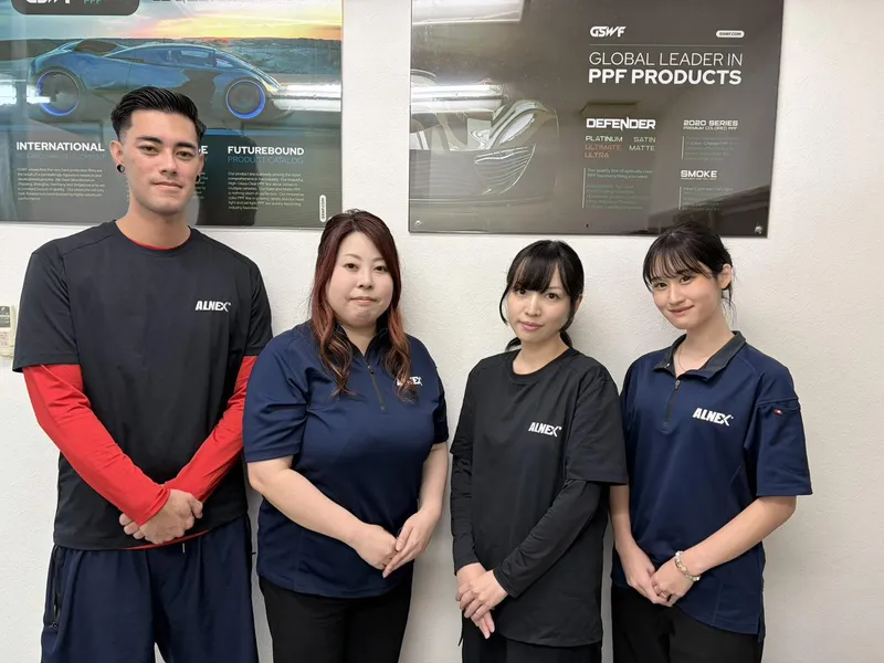 株式会社アザレアの求人・転職情報