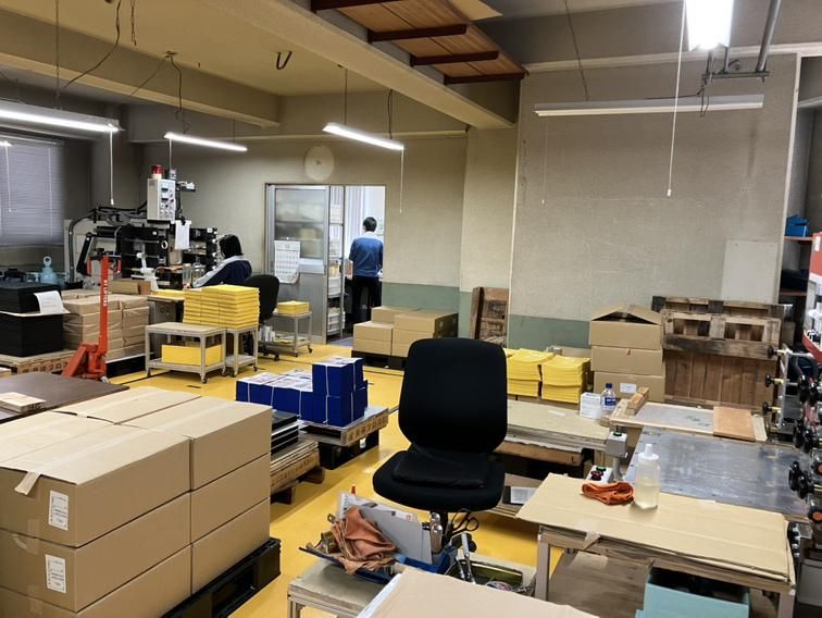 有限会社木下箔押所のアルバイト・バイト求人情報-02