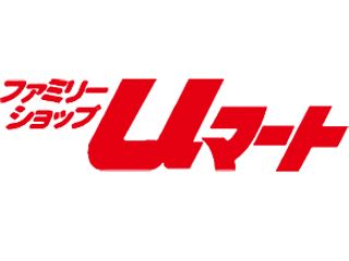 ファミリーショップ　ユーマートのアルバイト・バイト求人情報-05