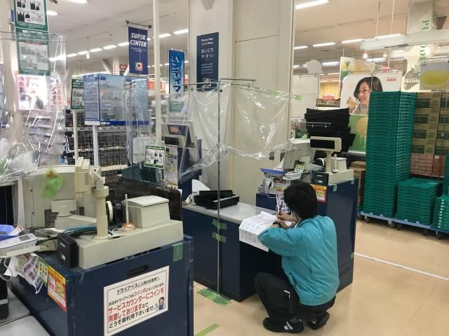 株式会社カンソーの求人・転職情報