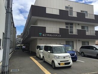 株式会社やまねメディカル かがやきデイサービス　神戸のアルバイト・バイト求人情報-02