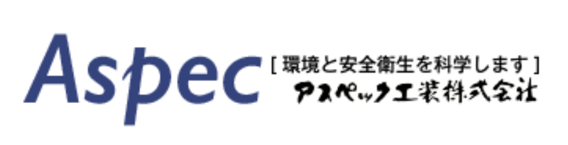 アスペック工装株式会社のアルバイト・バイト求人情報-02