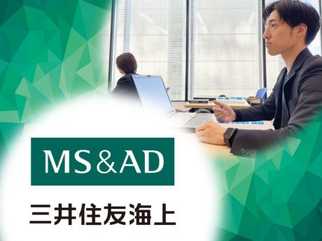 三井住友海上　福岡80Aのアルバイト・バイト求人情報-03