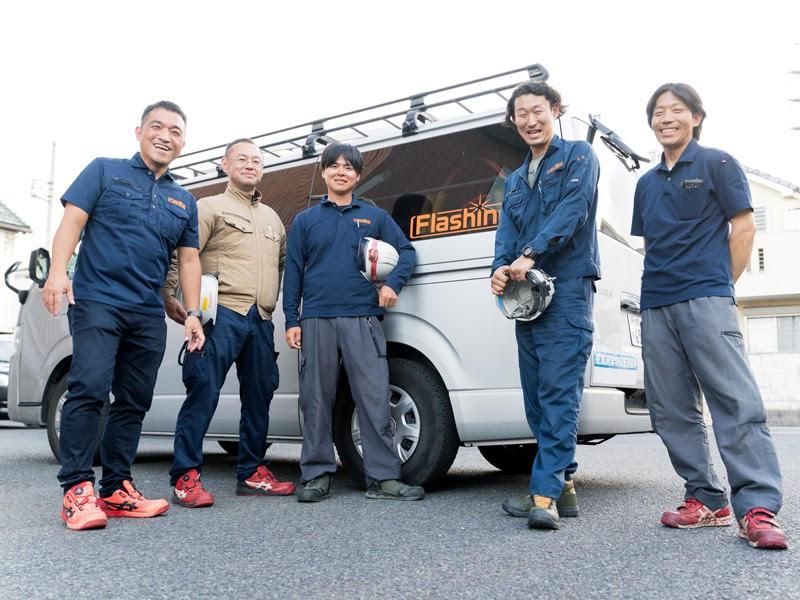 株式会社Flashineの求人・転職情報