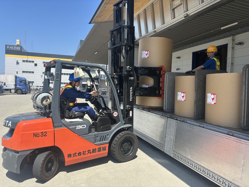 株式会社丸鈴運輸