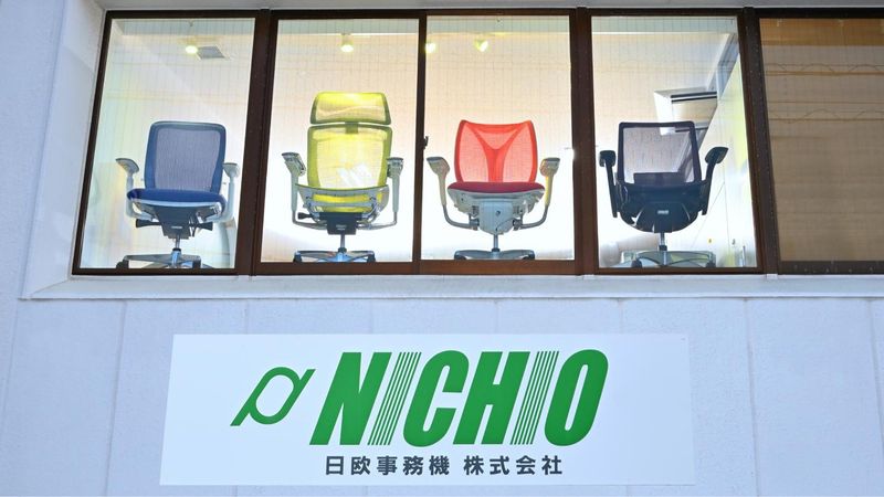 日欧事務機株式会社のアルバイト・バイト求人情報-04