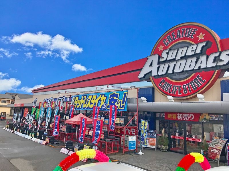 株式会社オーエンスのアルバイト・バイト求人情報-03