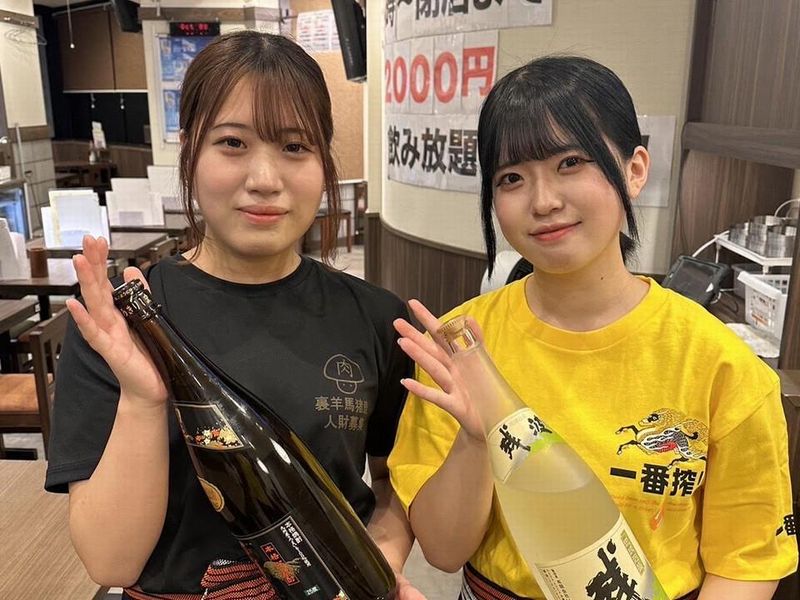 うらやましか　町田2号店のアルバイト・バイト求人情報-04