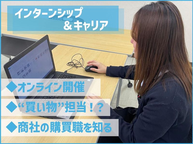 富士部品工業株式会社