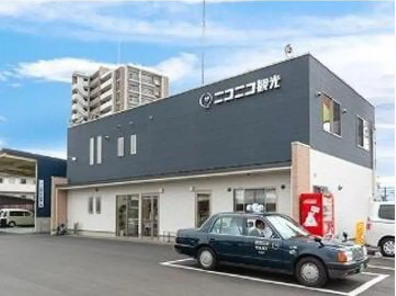 ニコニコ観光株式会社の求人・転職情報
