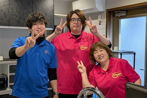 株式会社テンダーハートの求人・転職情報