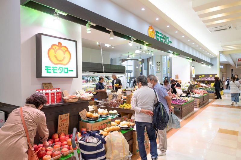 モモタローつかしん店のアルバイト・バイト求人情報-03