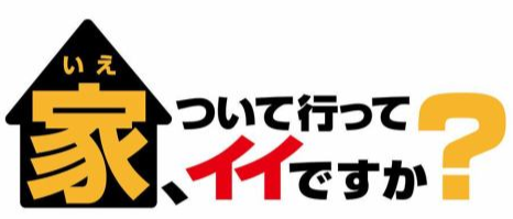 株式会社ロングテイル