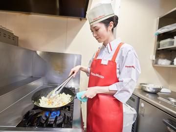 ほっともっと 東広島市役所前店のアルバイト・バイト求人情報-02